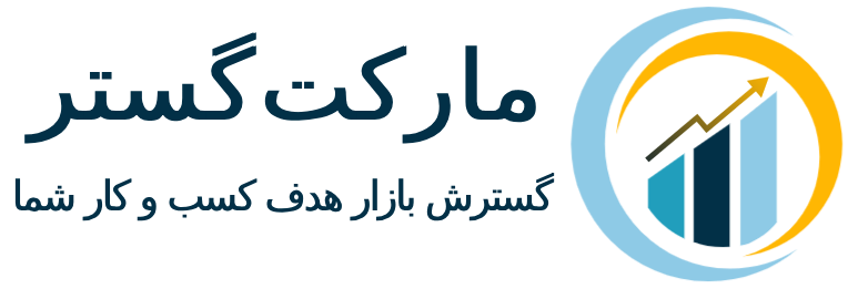 مارکت گستر