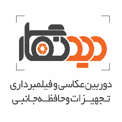 دیدنگار